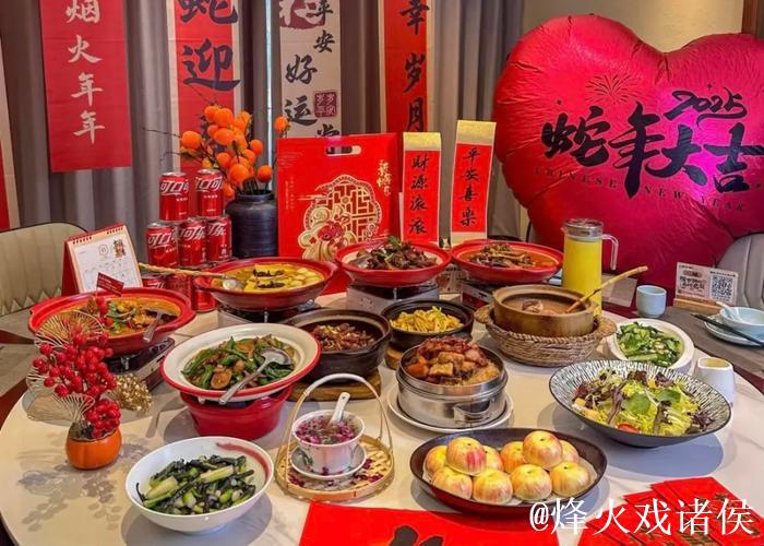 年夜饭消费热气腾腾|新春看市场 年夜饭消费热气腾腾|新春看市场