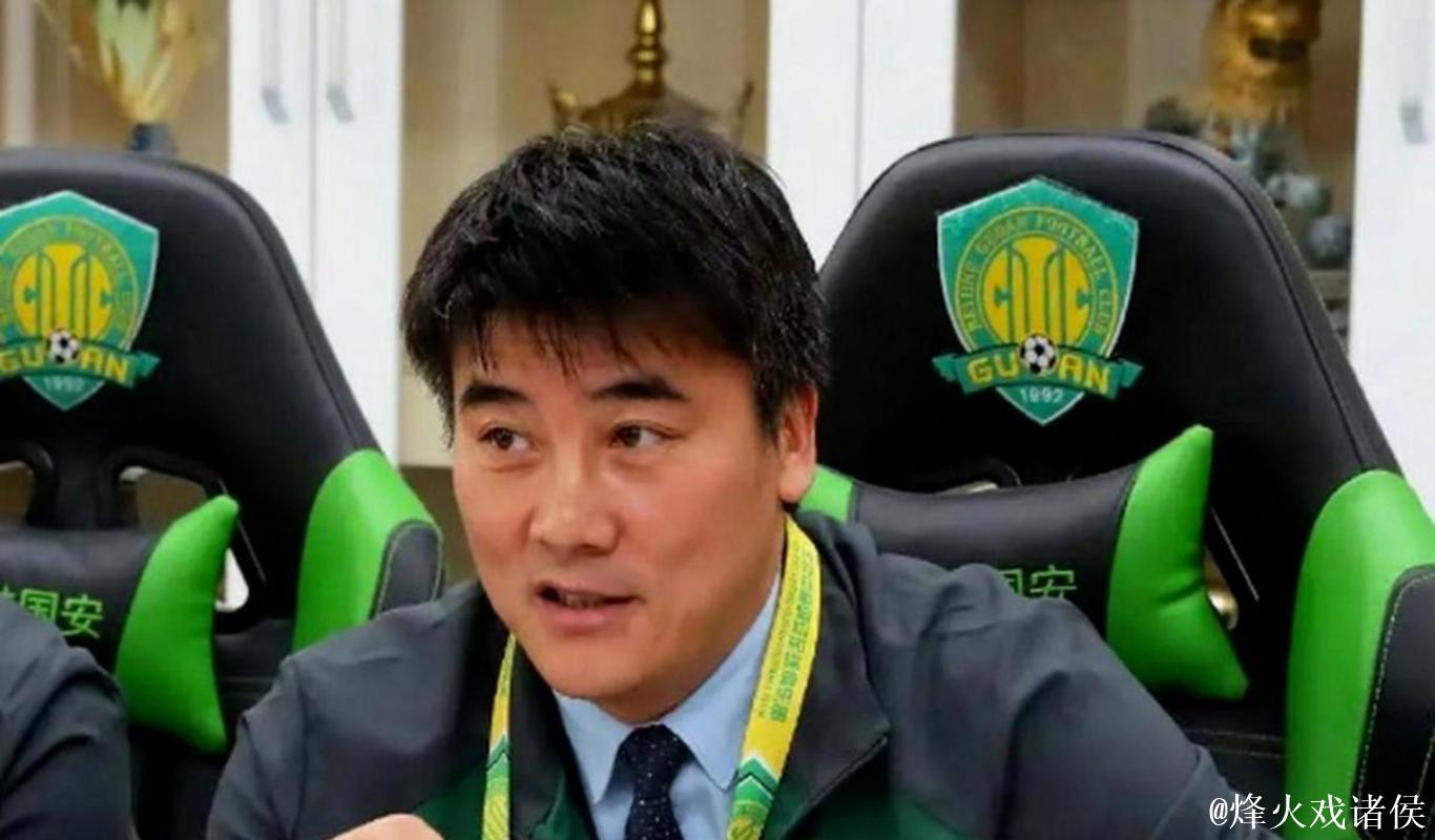 赵宇:国安总经理李明春节前后合同结束,不会再担任此职务 赵宇:国安总经理李明春节前后合同结束,不会再担任此职务