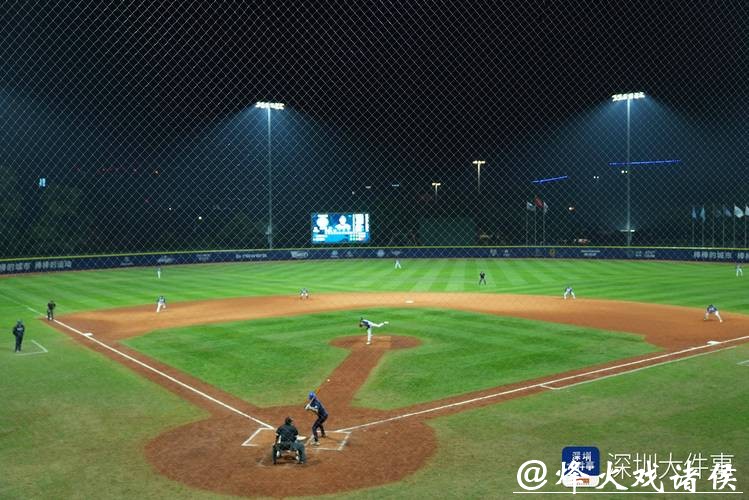 首届中国棒球城市联赛深圳开打